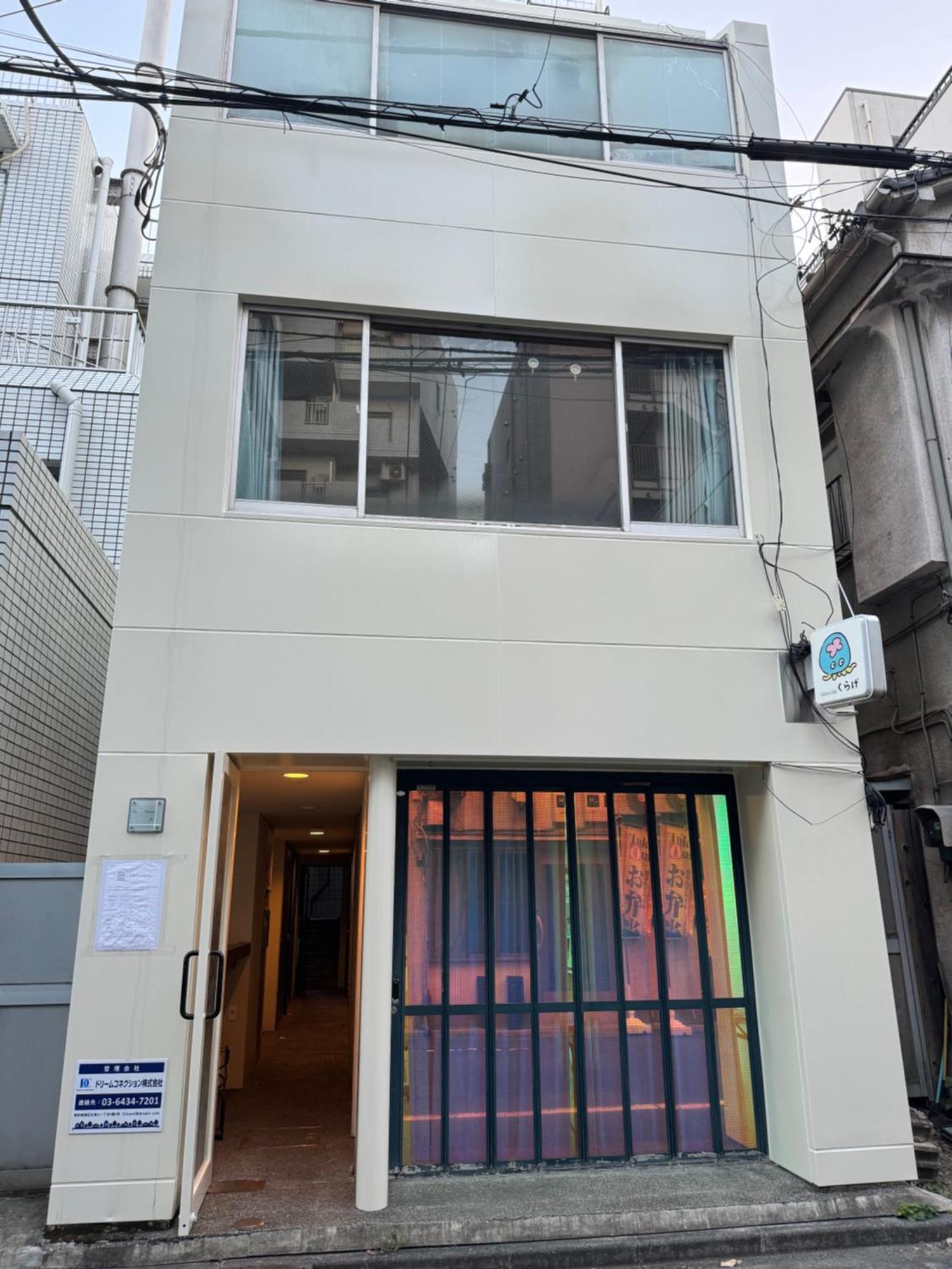 Ferienwohnung Waseda House Präfektur Tokio Exterior foto